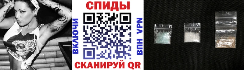 наркота  Домодедово  АМФЕТАМИН VHQ 