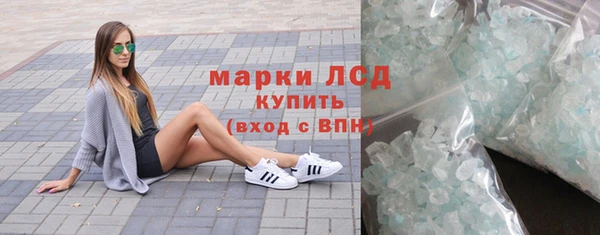apvp Беслан