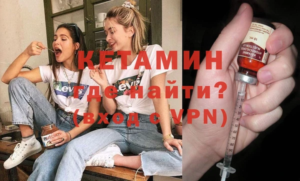 apvp Михайловка
