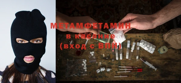 гашиш Медногорск