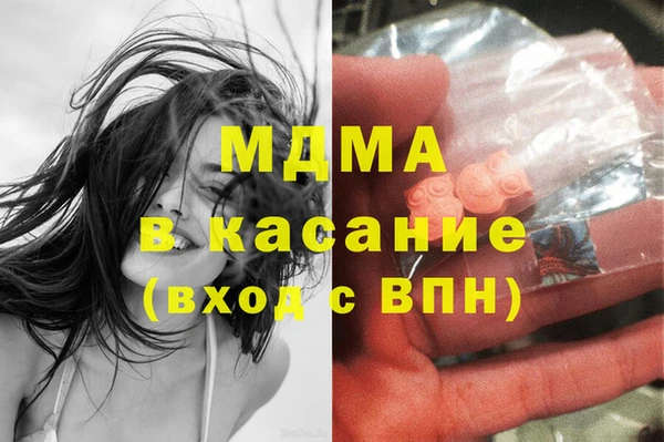мет Михайловск