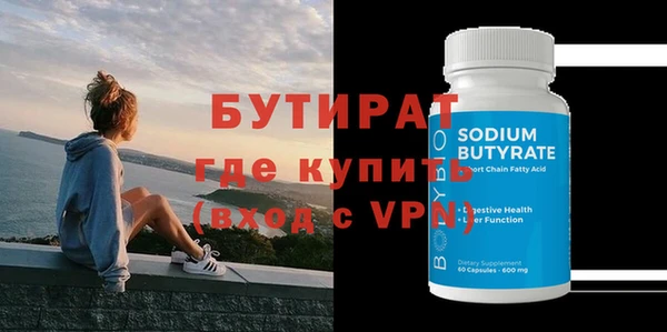 apvp Михайловка