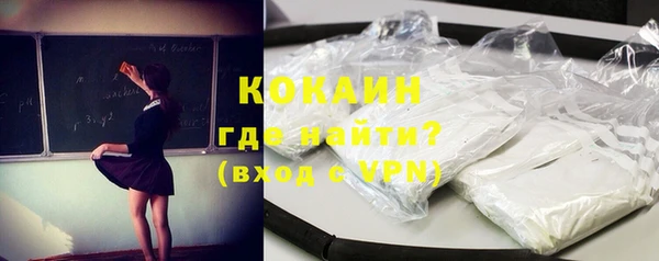 apvp Михайловка