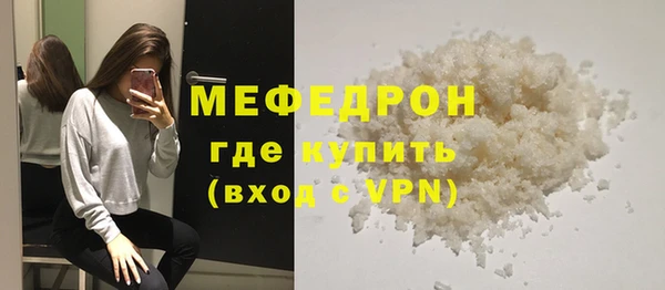 гашиш Медногорск