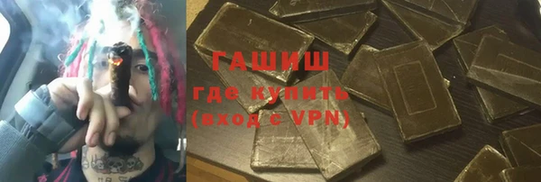 амфетамин Михайлов