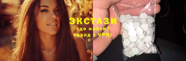 мет Михайловск