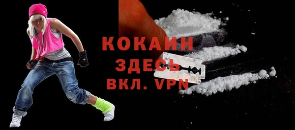 амфетамин Михайлов