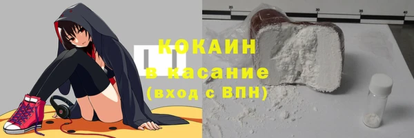 амфетамин Михайлов