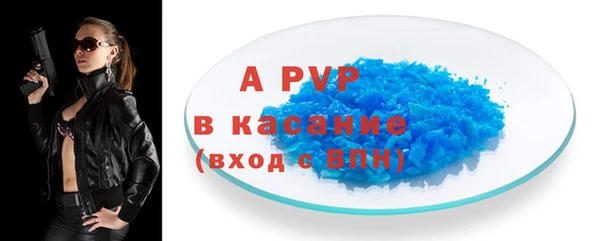 мет Михайловск
