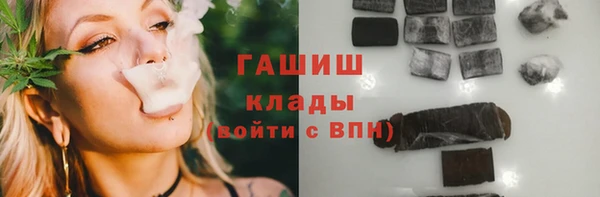 apvp Михайловка