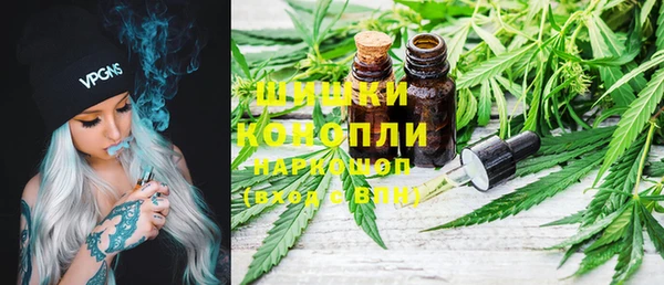apvp Михайловка