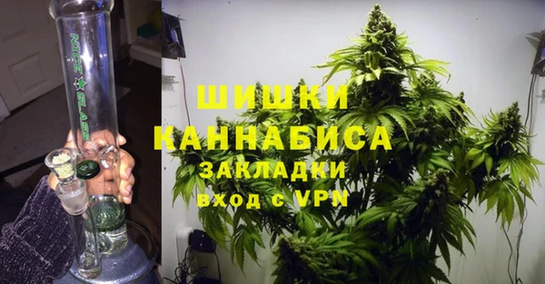 амфетамин Медвежьегорск