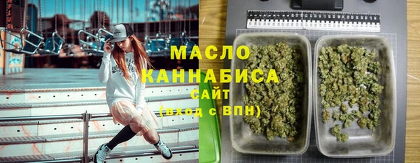 гашиш Медногорск