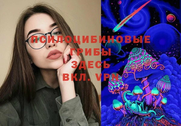 амфетамин Михайлов