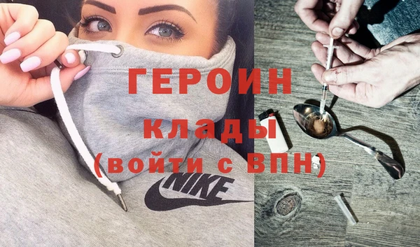 спиды Билибино