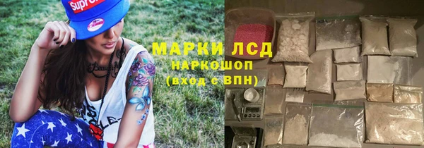 apvp Михайловка