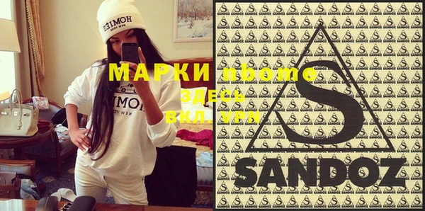 мет Михайловск