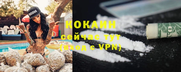 apvp Михайловка