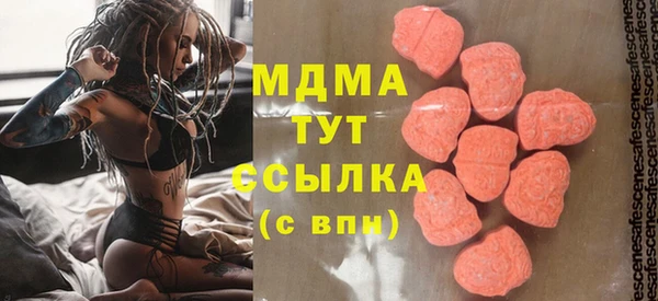 apvp Михайловка
