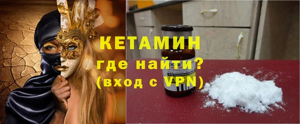 амфетамин Медвежьегорск