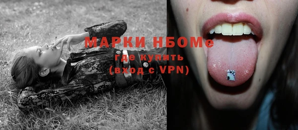 амфетамин Михайлов