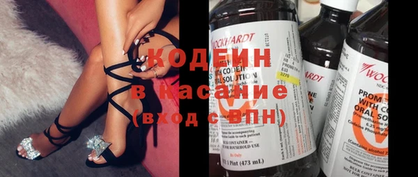 apvp Беслан