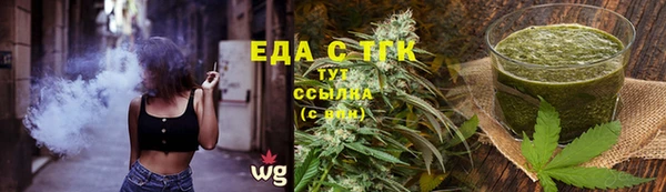 амфетамин Михайлов