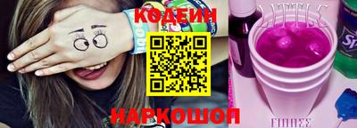 меф VHQ Гай