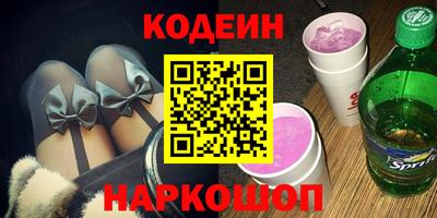 меф VHQ Гай