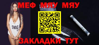 ГАЛЛЮЦИНОГЕННЫЕ ГРИБЫ Волжск