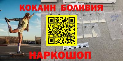 альфа пвп VHQ Будённовск