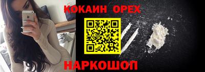 меф VHQ Гай