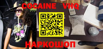 MESCALINE Гагарин