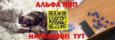 COCAINE Гатчина