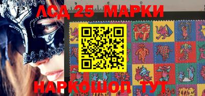 альфа пвп VHQ Будённовск