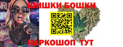 меф VHQ Гай