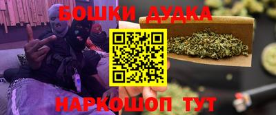 меф VHQ Гай