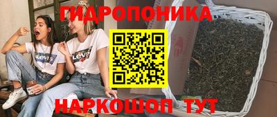 MESCALINE Берёзовский