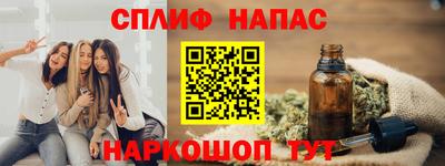 меф VHQ Гай
