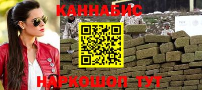 меф VHQ Гай