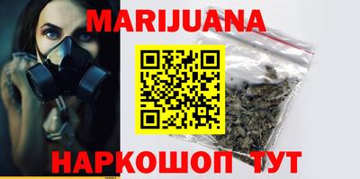MESCALINE Гагарин