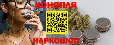 COCAINE Гатчина
