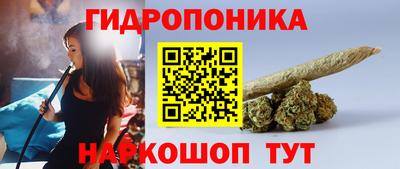 меф VHQ Гай