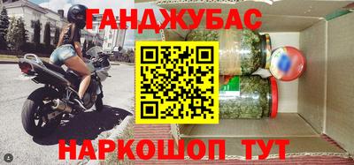 MESCALINE Гагарин