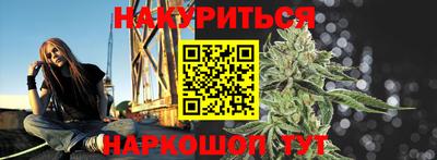 COCAINE Гатчина