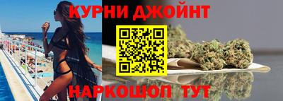 MESCALINE Гагарин