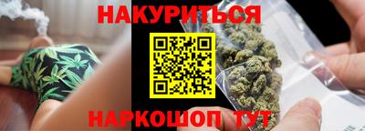 меф VHQ Гай