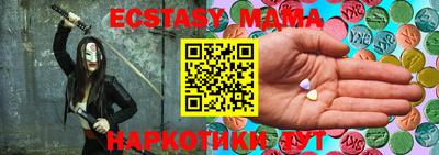 MESCALINE Берёзовский