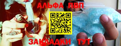 COCAINE Гатчина