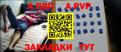 метадон Гусь-Хрустальный